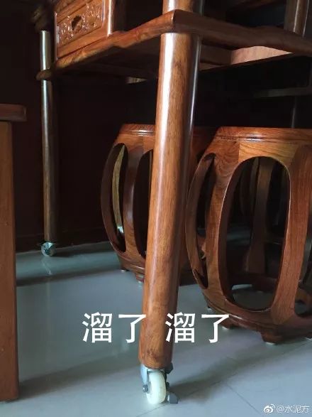 过年回家看到爸妈装修的新房，我想离家出走了……