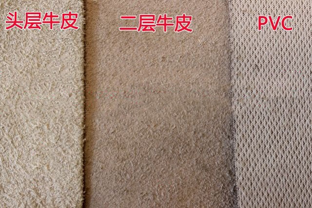 皮沙发刚三年就开裂是品质问题吗,买的沙发都掉皮怎么解决