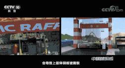 世界最大10艘海上巨无霸,100万吨海上巨无霸有多大