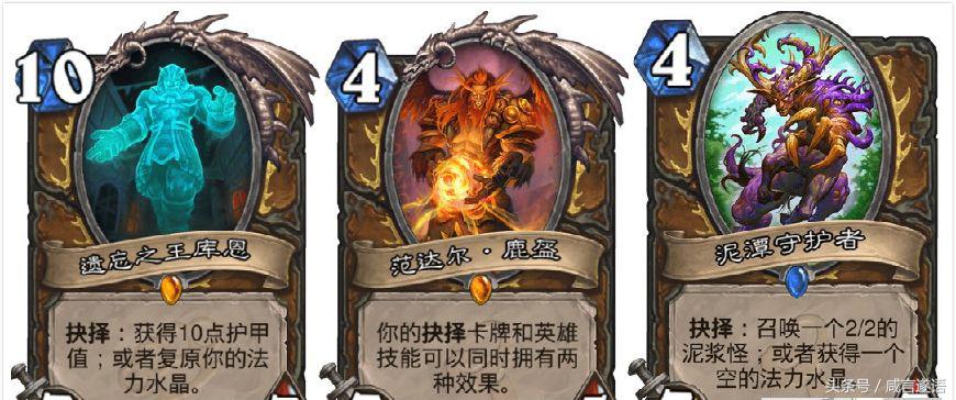 炉石传说青玉德卡体系,炉石青玉德鲁伊怎么玩