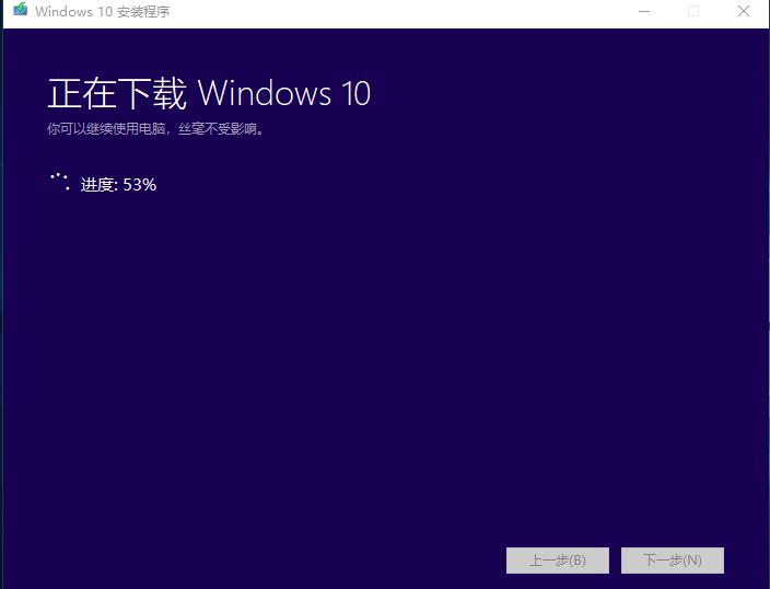 windows10纯净经典版下载,windows10官网纯净版下载