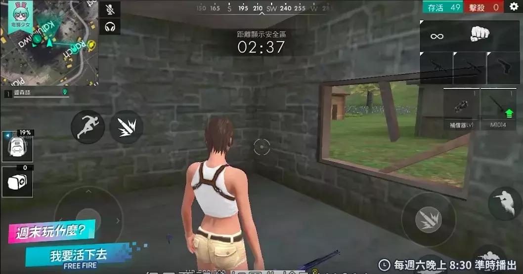 吃鸡手游大盘点,国外吃鸡手游大盘点