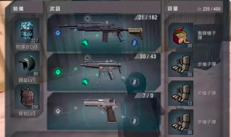 吃鸡手游大盘点,国外吃鸡手游大盘点