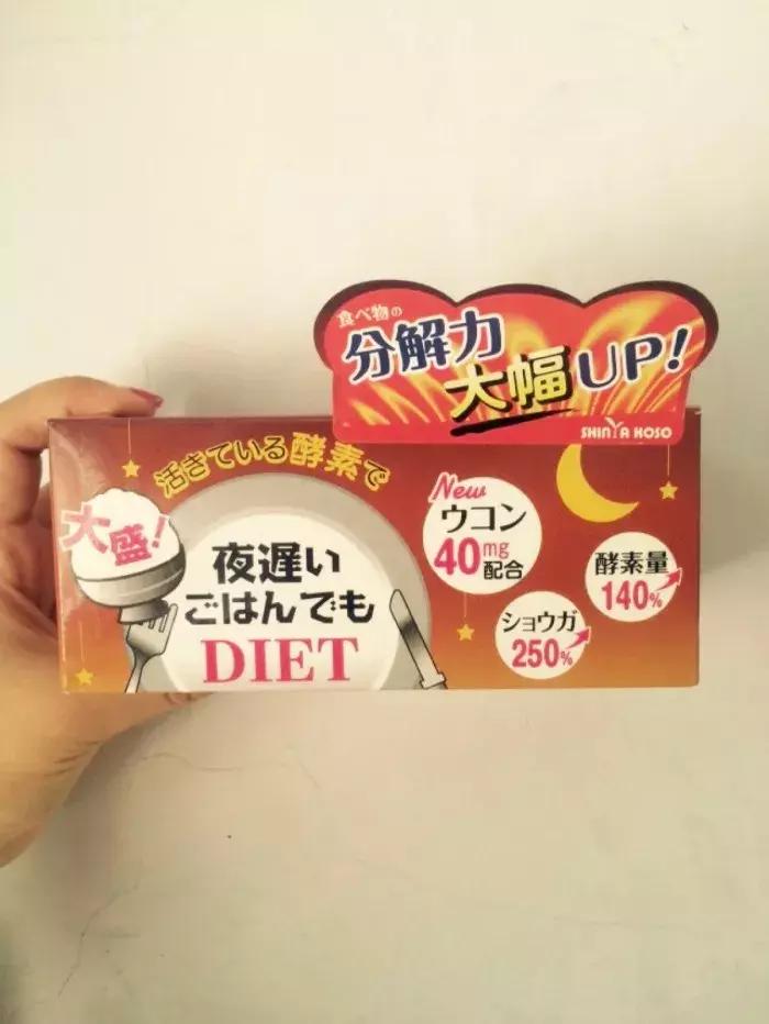 胖了10斤感觉自己瘦了,胖了10斤再减10斤跟以前一样吗