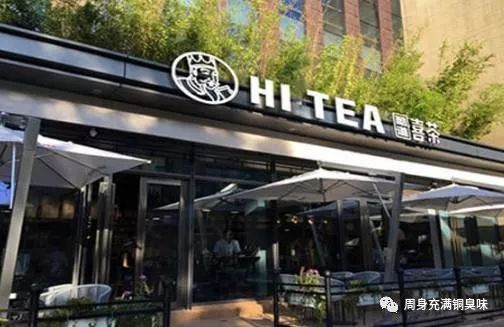 老铁奶茶加盟,老铁们做生意赚钱吗