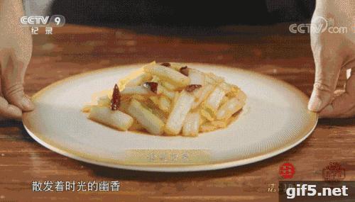 舌尖上的中国3章丘铁锅是哪家,舌尖3章丘铁锅片段