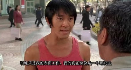 李小龙影响宇宙,李小龙影响力影响整个世界