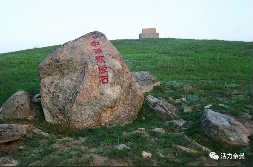 45万人的名片,太漂亮了!!《奈曼人的名片》最新版,45万次!!!精工打造!!!