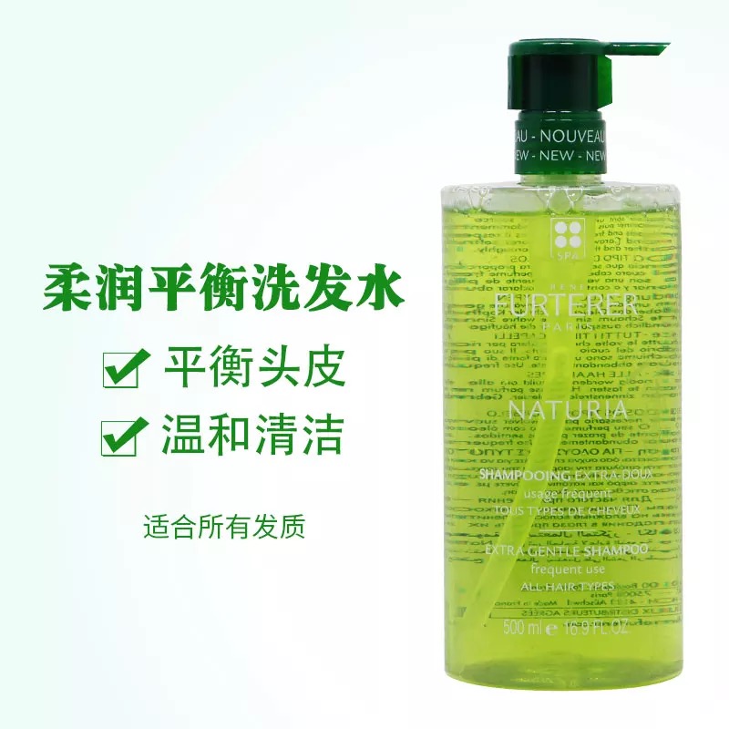 novella无硅油氨基酸洗发水,每天用无硅油洗发水洗头好吗