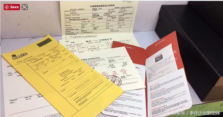 全球购实体店靠谱吗,网上全球购平台靠谱吗