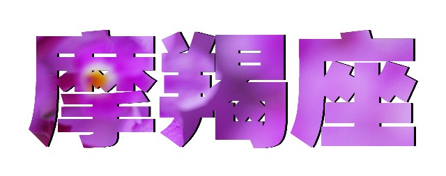 给春天来点色彩穿搭,给春天来点颜色瞧瞧