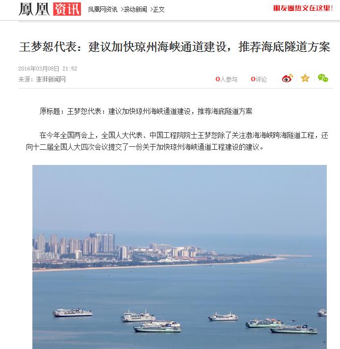 2022年a股炒作主线,狗年股市