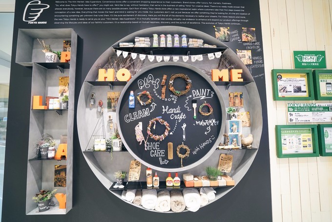 东京必去美食店,日本东京购物美食攻略