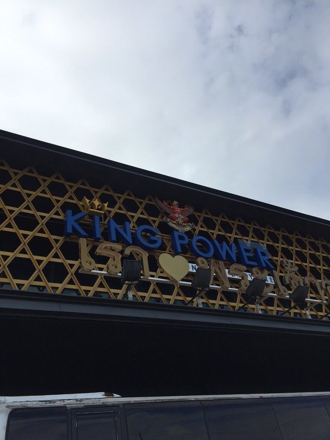 第一次去泰国海滩,大海去旅行泰国