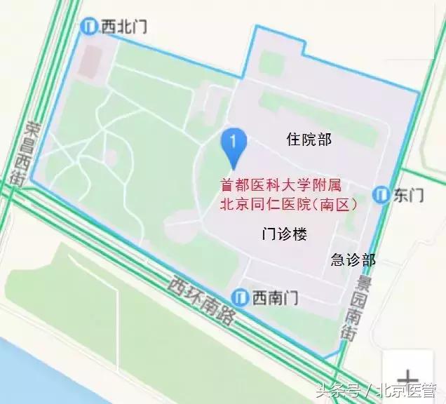 同仁医院给孩子看眼睛的流程,带孩子去同仁检查眼睛攻略