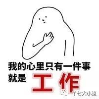 夏季职场适合的口红色号,职场口红推荐正红气质