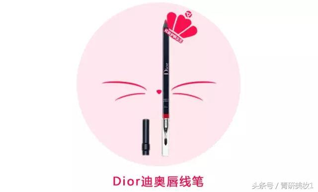 青妍美妆推荐,青妍美妆用什么画眉