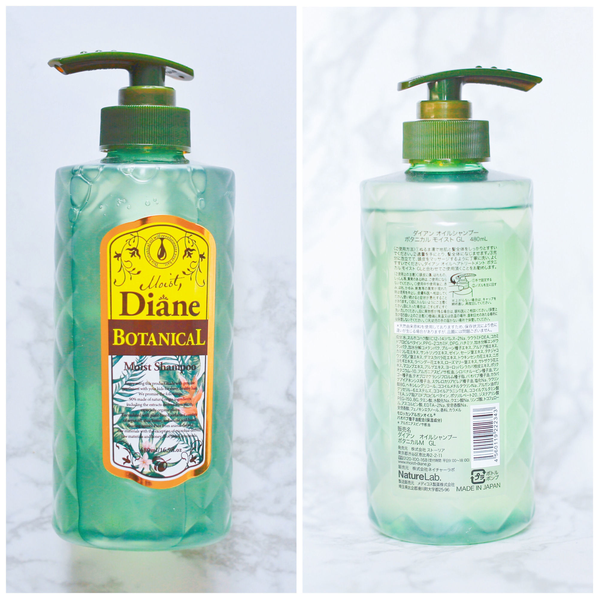 novella无硅油氨基酸洗发水,每天用无硅油洗发水洗头好吗