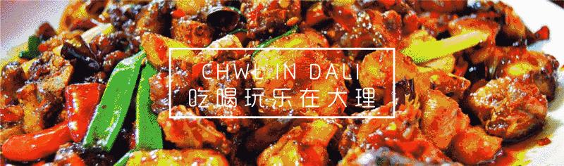 春节过后你打算干什么?走!干“段公子”