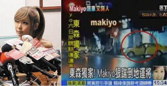 大小s七仙女吴佩慈,大s七仙女现状