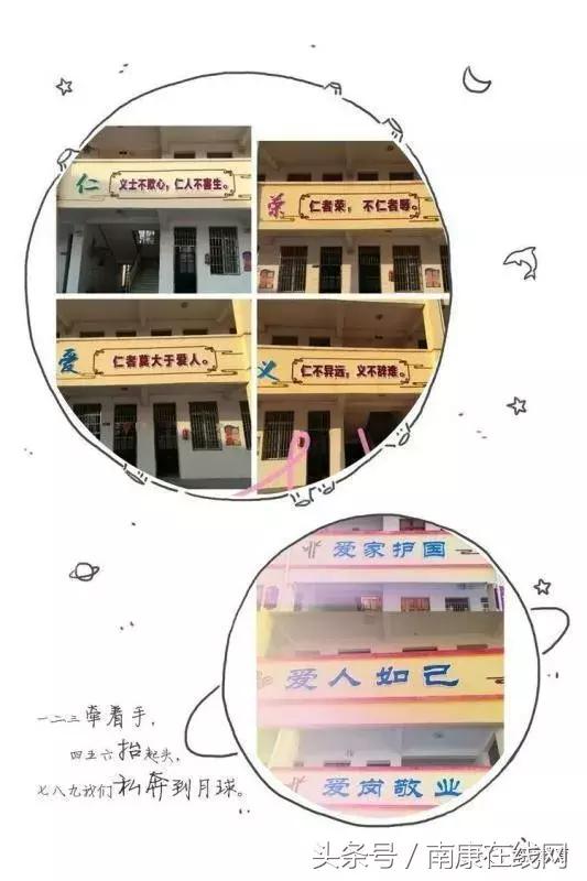 南康最美乡村小路,南康最美乡村航拍