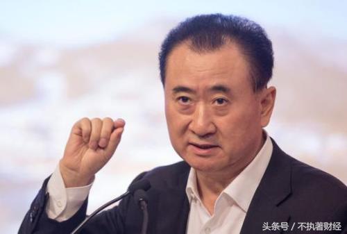 万达收购事件,大连万达王健林