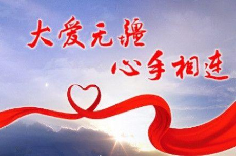 微信助力怎么刷,刷微信助力软件下载