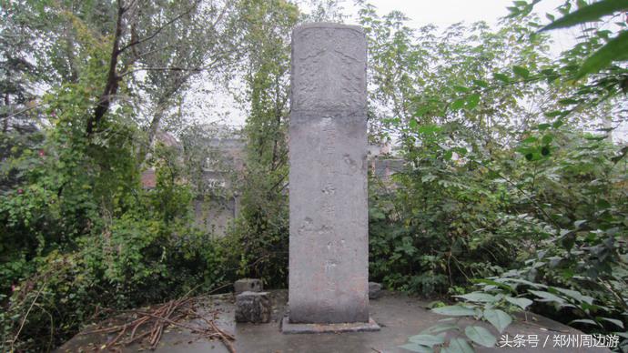 中原文化访古之旅,中原探访