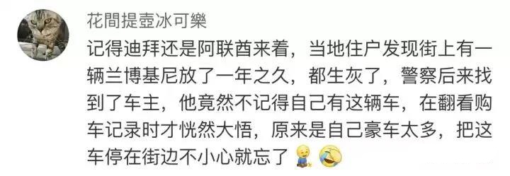 7000多买的gucci包,gucci包6千左右