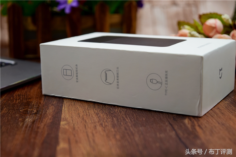 品质米家往复式剃须刀评测,米家往复式剃须刀测评单