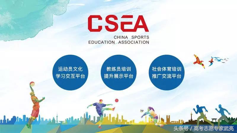 体育单招文化课考400以上难不难,2022年体育单招文化课会延期吗