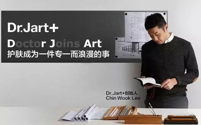 drjart蒂佳婷bb霜10毫升,drjart蒂佳婷bb霜开壳