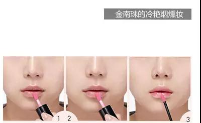 韩国烟熏妆,韩国化妆教程裸妆眼影