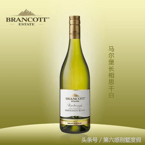 新西兰十大必买特产美食,新西兰十大必买特产