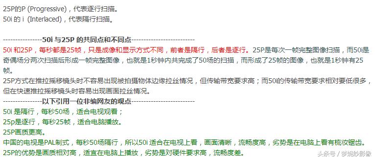 edius输出mp4为什么速度特别慢,edius输出mov怎么设置比特率
