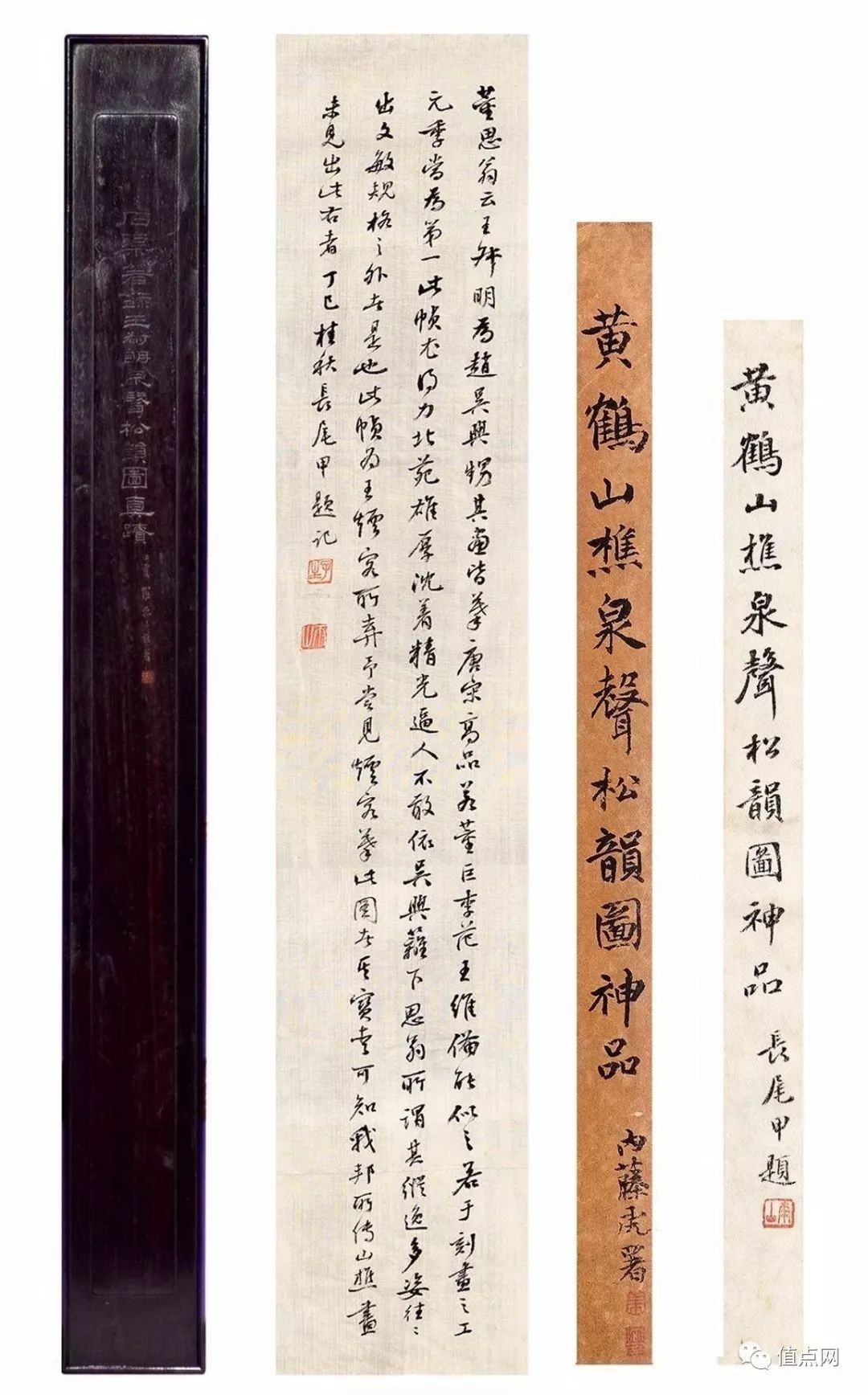 2018拍卖记录,最新拍卖记录大全