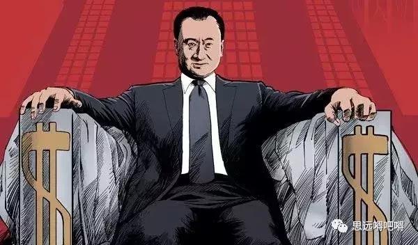 王健林杀妻,王健林杀回地产