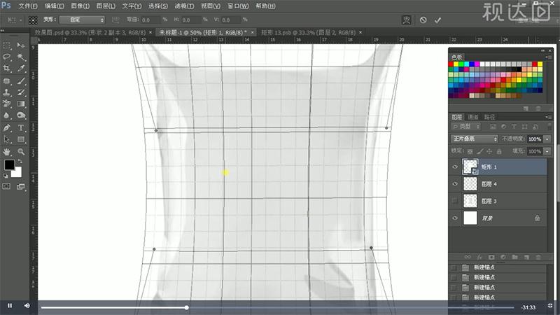 如何用ps制作食品包装盒,用ps如何做塑封食品包装袋