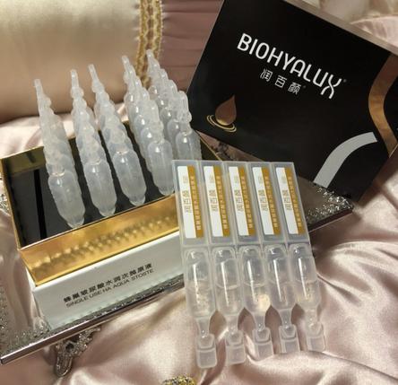 适合干皮的精华液中等价位,平民又好用的精华液