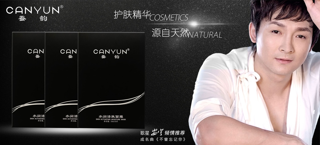 别乱买杂牌面膜,补水面膜作用