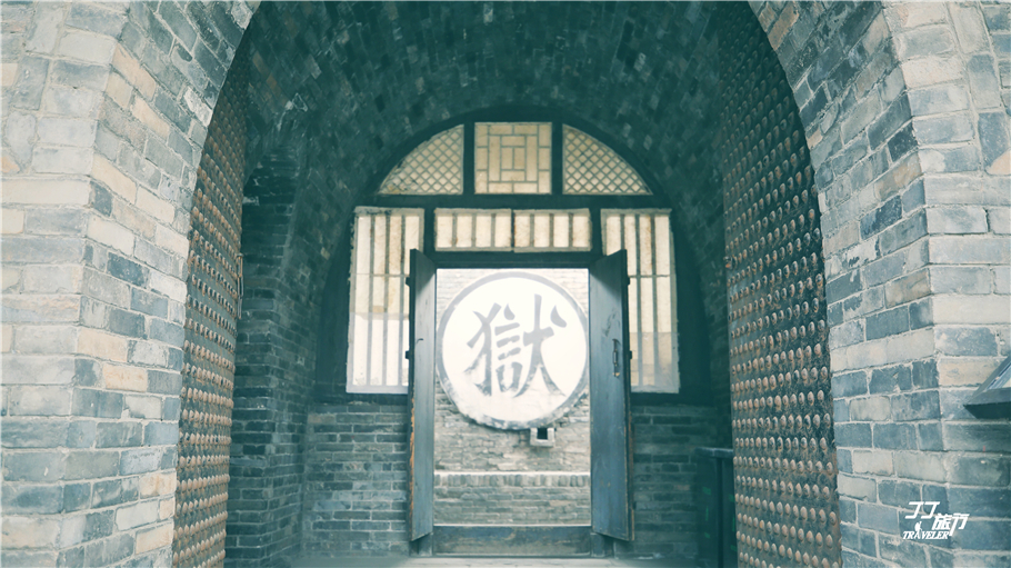 世界的平遥中国的大同,中国的平遥世界的平遥