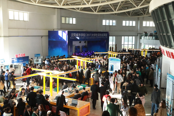 大学生3d打印创意大赛,创客机器人大赛寓教于乐精彩纷呈