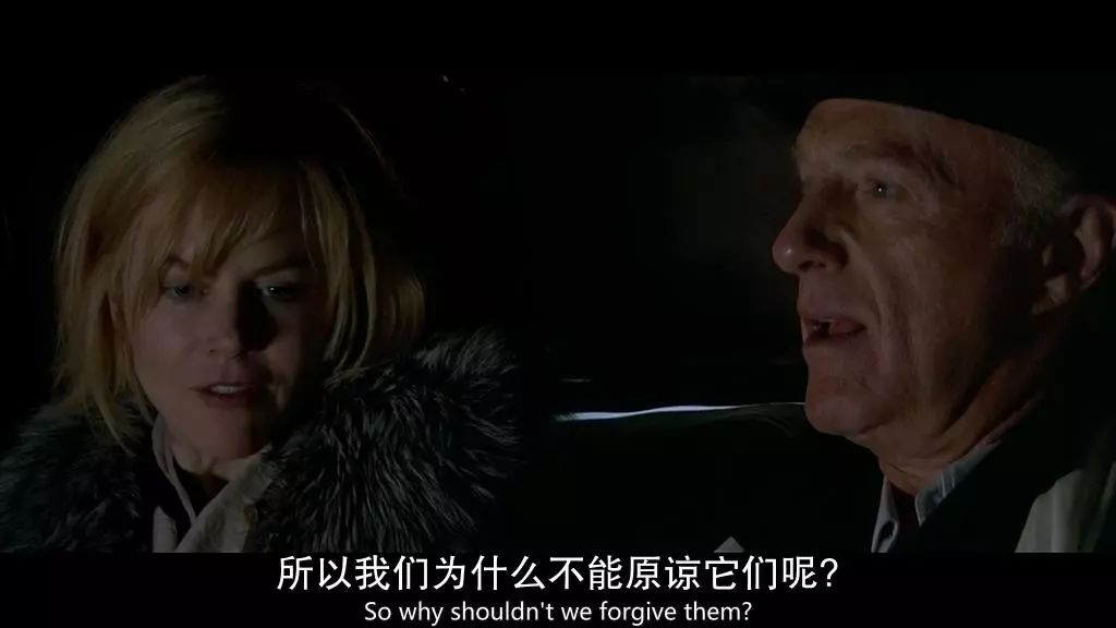 《狗镇》：你不能原谅狗顺从自己本性的时候