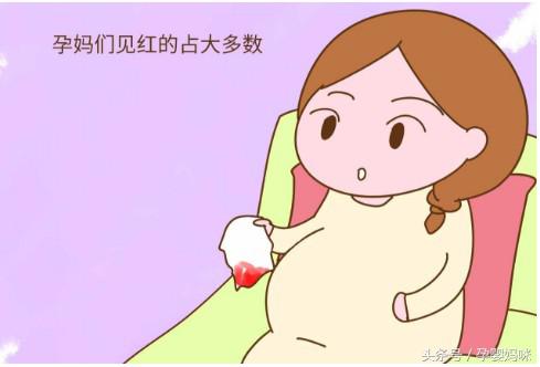 分娩前是先宫缩还是先破水,分娩前破水和见红的区别