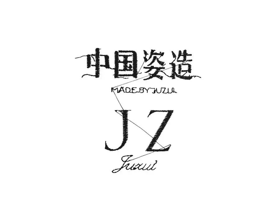 国货热潮,国货品牌掀起热潮