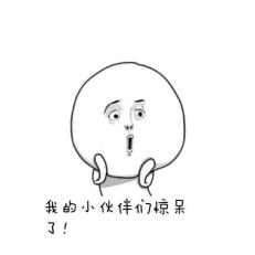 大牌成本揭秘,大牌成本价目表