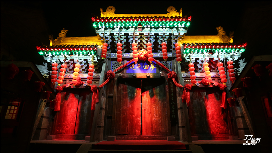 世界的平遥中国的大同,中国的平遥世界的平遥