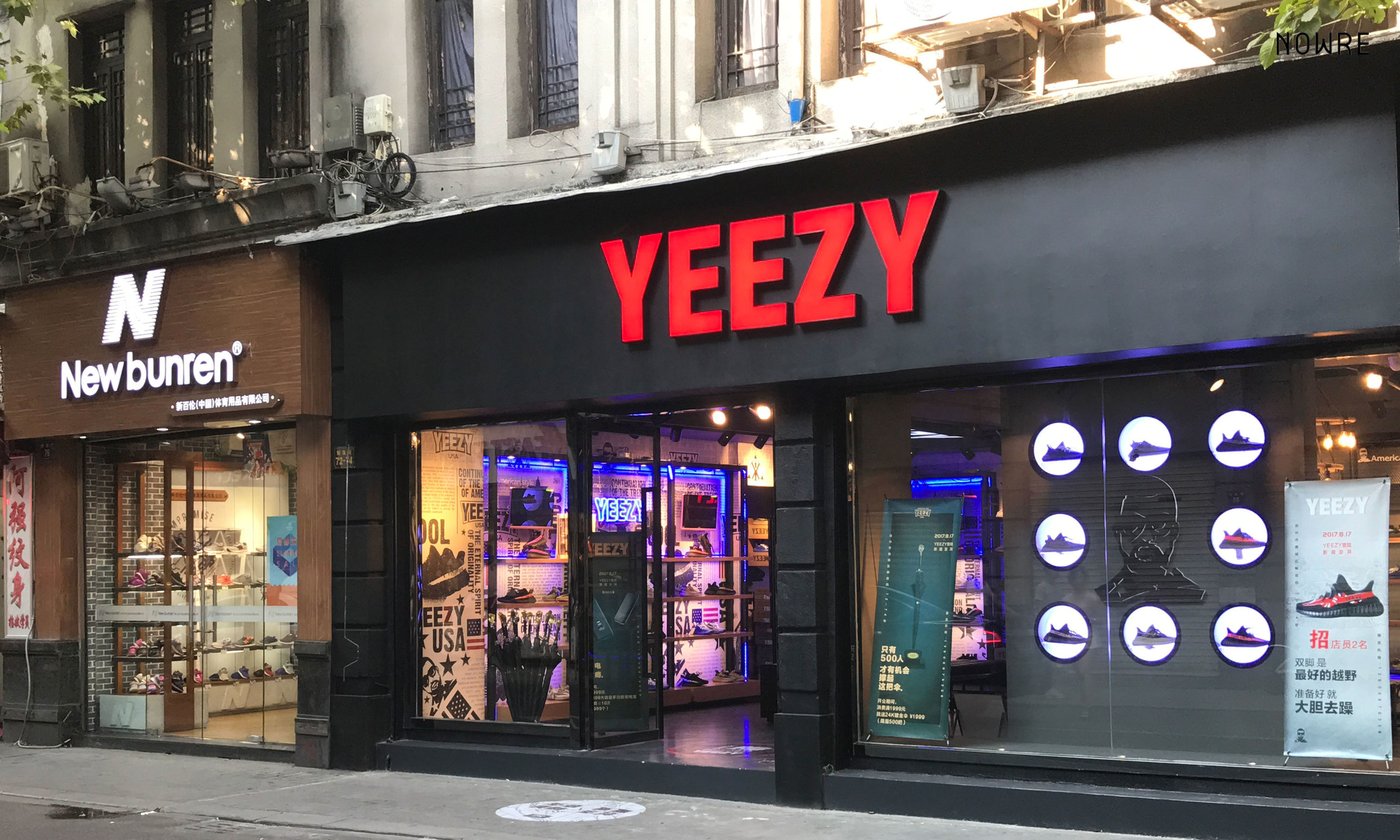 上海查处假的coco奶茶,上海假冒科颜氏系列化妆品案