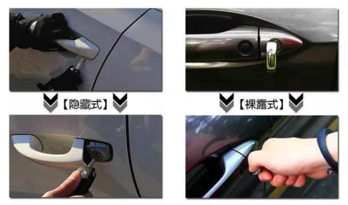 车钥匙没有电了怎么办别克,车钥匙没有电了怎么办吉利