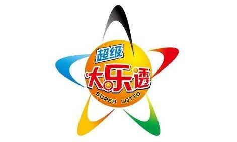 体彩排列三2018050期彩吧论坛预测总汇+大乐透专家预测